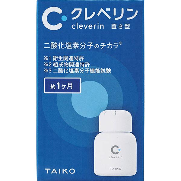 クレベリン（大幸薬品） クレベリン 置き型 60g : セイムスオンライン
