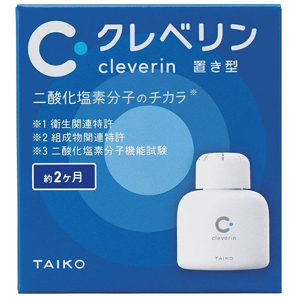 新品未使用⭐︎クレベリン置き型150g×8個 クレベリン（大幸薬品） クレベリン 置き型 150g : セイムスオンライン