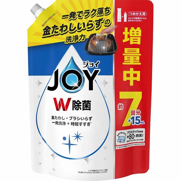 除菌ジョイコンパクト 超特大 増量 940mL : セイムスオンラインYahoo