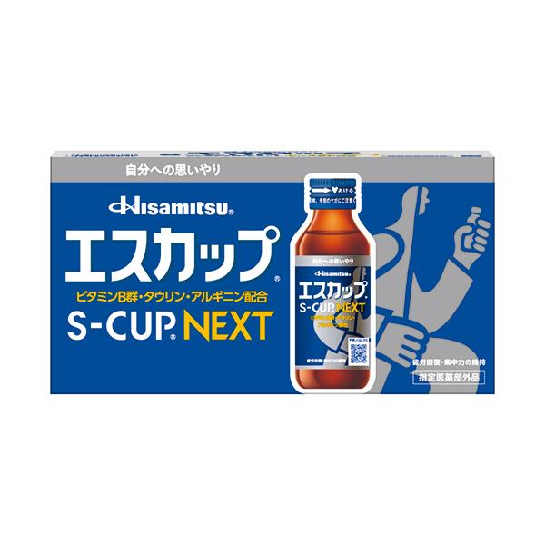 【指定医薬部外品】エスカップNEXT 100mL×10本　5箱セット(1ケース)