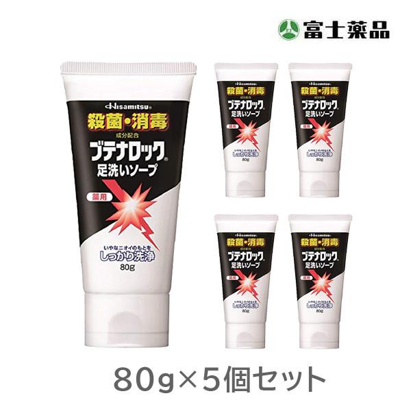 ueibN􂢃\[v@80i򕔊Oij@5Zbg