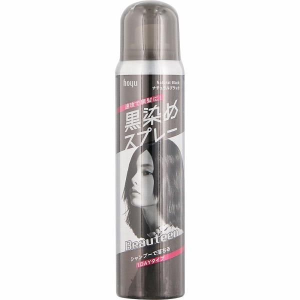 ビューティーン 黒染めスプレー ナチュラルブラック 80g : セイムス