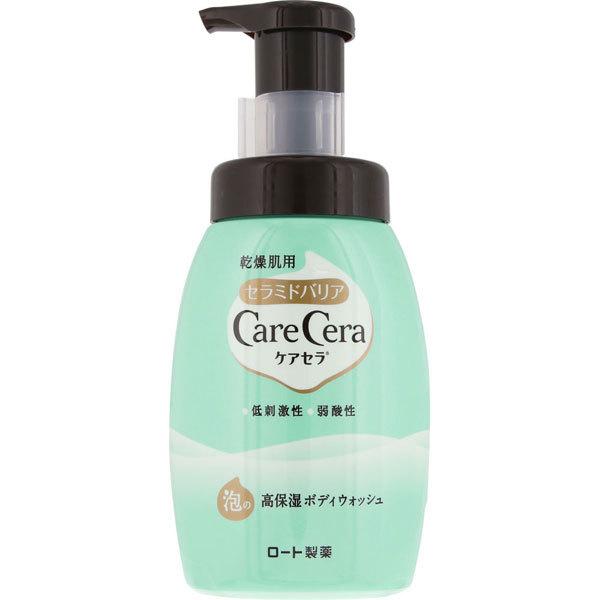 PAZ A̍ێ{fBEHbV 450ml