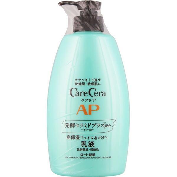 ケアセラ APフェイス＆ボディ乳液 大容量 400ml 爆買 WEEK