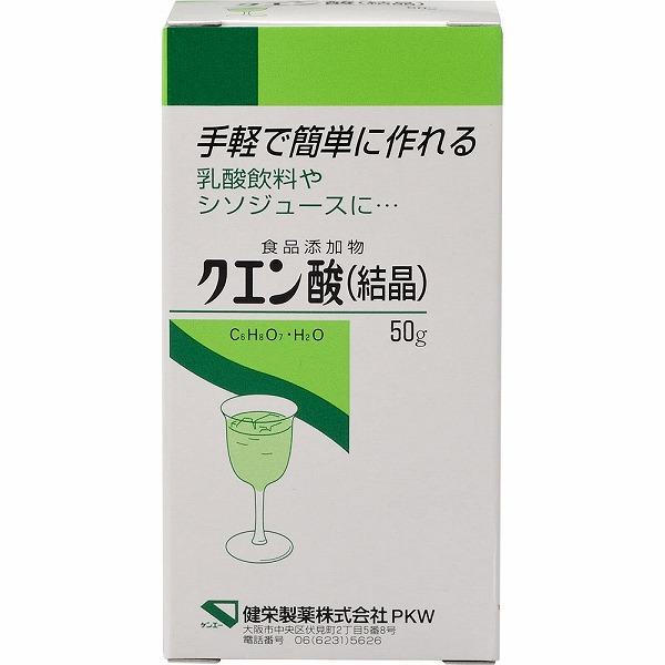 ニンシアレッド60ml　20袋　健康維持に　甘酸っぱくて美味しいです❤️ YLおトク便パックに新たなセットが仲間入り！ニンシアレッド愛用