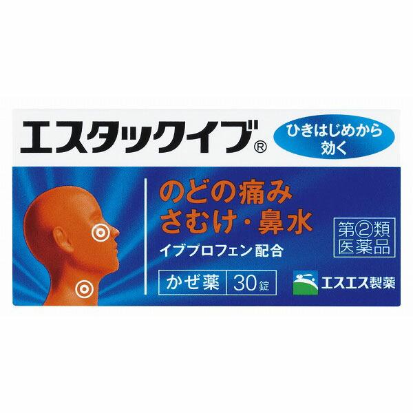 他サイト： ★【指定第2類医薬品】エスタックイブ 30錠 RDの商品画像