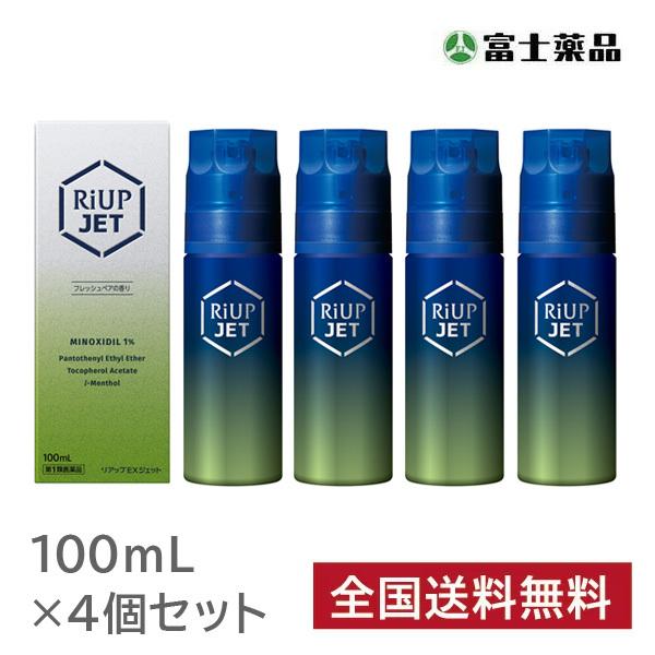 他サイト： 【第1類医薬品】リアップEXジェット　100ml　4個セット　※要メール返信 薬剤師からのメールをご確認くださいの商品画像