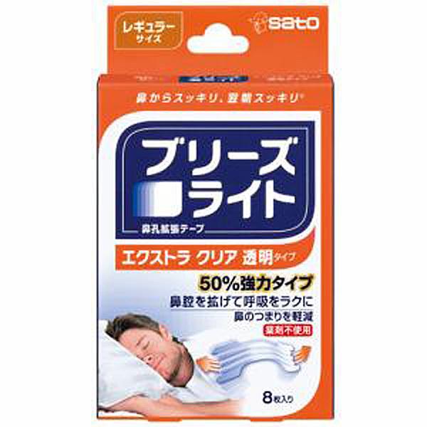 【まとめ買い】ブリーズライト　エクストラ　2枚入り80個　160枚セット Amazon.co.jp: ブリーズライト エクストラ レギュラー 24枚 3個