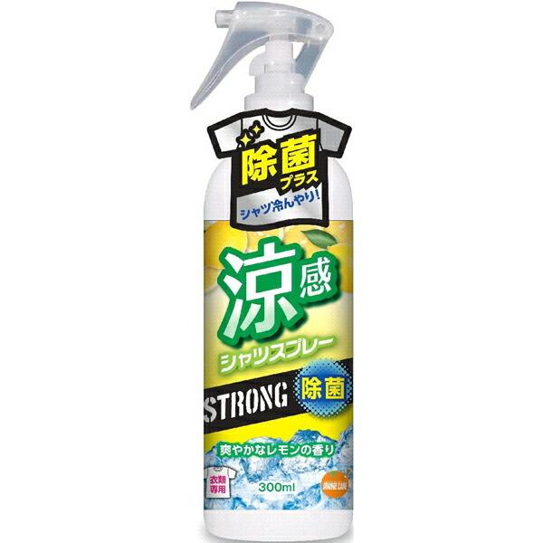 代引不可】 サイキョウ ファーマ クールスプレー 衣料用 300ml サイキョウ・ファーマ クールスプレー 衣料用 300ml