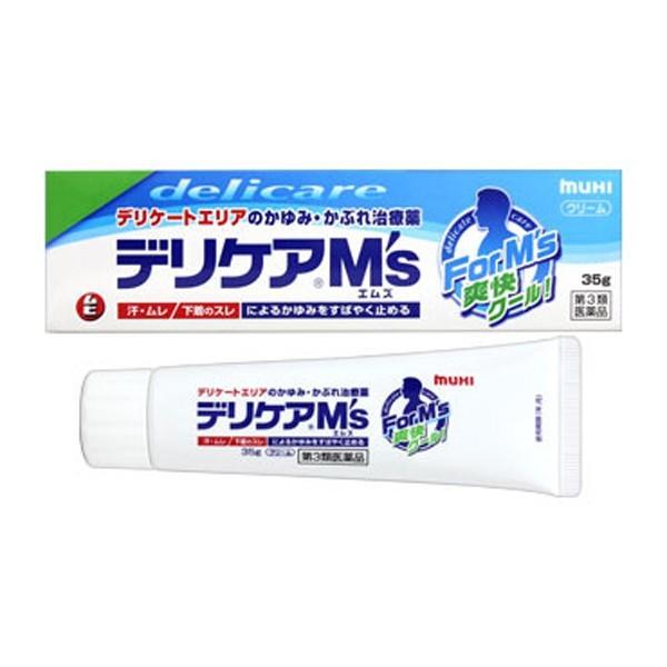 【製品の特徴】■特に男性のデリケートエリアのこんな症状にお使いください・汗をかくとかゆくなる・下着にスレるとかゆくなる ・ムレるとかゆくなる ・皮ふが乾燥してかゆくなる■デリケートエリアがかゆくなるにはわけがあります・刺激に敏感：陰部周辺部...