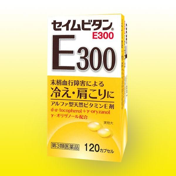 第3類医薬品 セイムビタンe300 1カプセル T 富士薬品paypayモール店 通販 Paypayモール