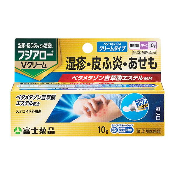 ★【指定第2類医薬品】フジアローVクリーム（10g）