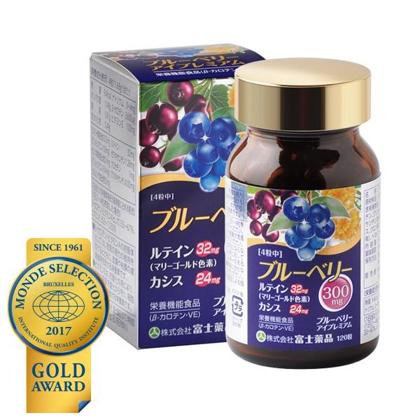 ルテイン&ブルーベリー　富士薬品 ルテイン＆ブルーベリー(1個(30粒)): サプリメント｜富士薬品