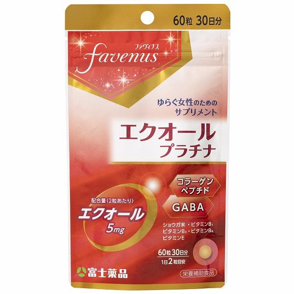 富士薬品 ファビナス エクオールプラチナ (60粒)【栄養機能食品