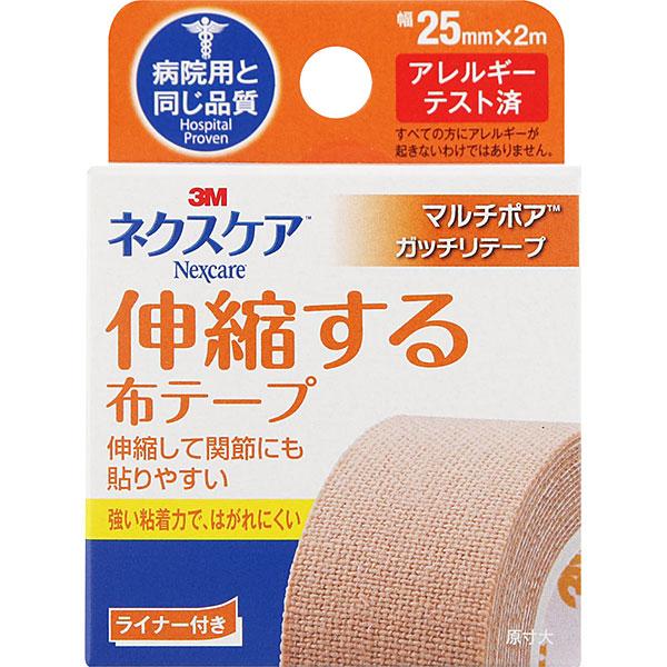 ネクスケア ネクスケア 伸縮する布テープ 25mm PP : セイムス