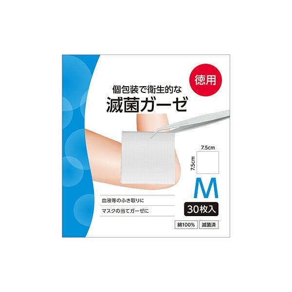 医療ガーゼ　120枚 白十字 滅菌ガーゼ M お徳用 30枚入【一般医療機器】 : セイムス