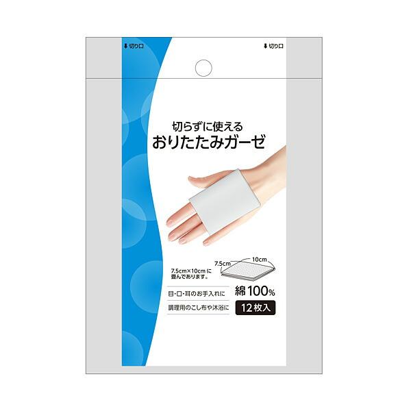 白十字 おりたたみガーゼ 12枚入 : セイムスオンラインYahoo!店 - 通販