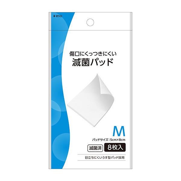 白十字 白十字 滅菌パッド M 8枚入【一般医療機器】 : セイムス