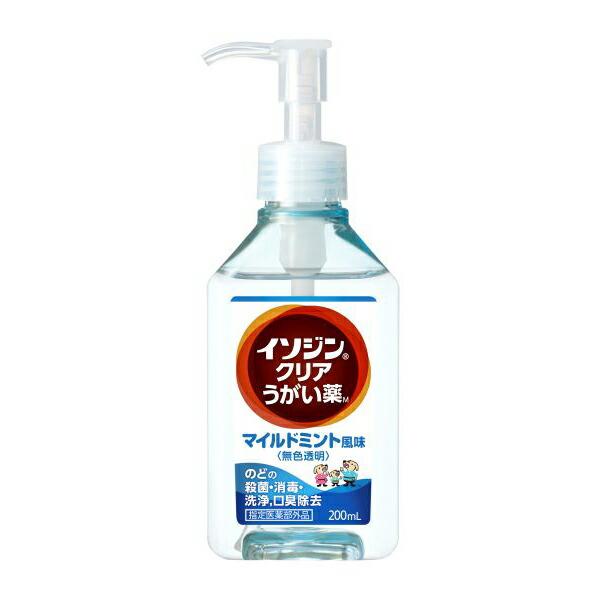 他サイト： 【指定医薬部外品】イソジンRクリアうがい薬M(マイルドミント風味)　200mLの商品画像