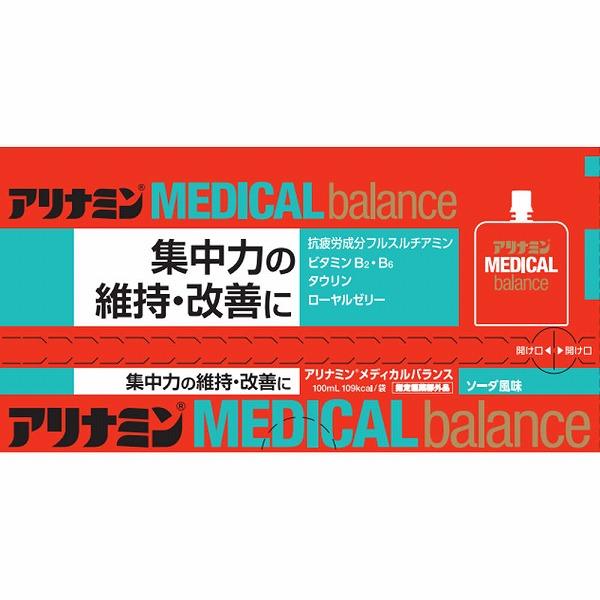 他サイト： 【指定医薬部外品】アリナミンメディカルバランスＴ ソーダ風味 100mL×6袋の商品画像