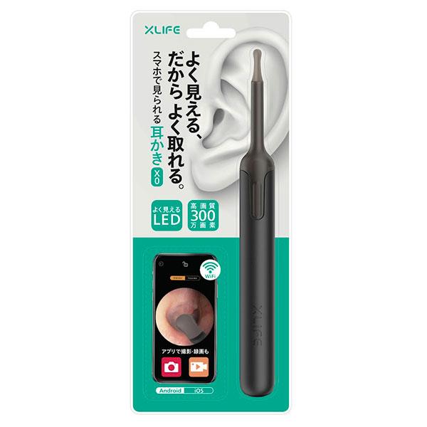 みみ★ スマート見える耳かきX0 ブラック 1P : セイムスオンライン