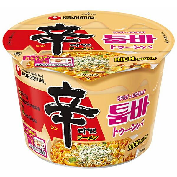 辛ラーメン トゥーンバ 20個 カップ麺　まとめ売り 辛ラーメン 辛ラーメントゥーンバカップ 113g×12個 2ケースセット(計24