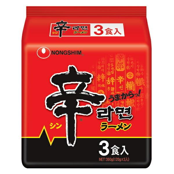 _S@h[3H 120g×3H×12(1P[X)iAHj