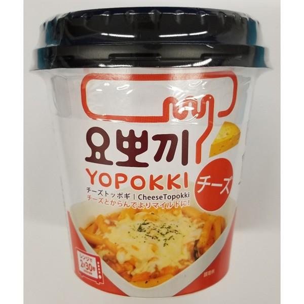 お値下げ。韓国　ポジャギ　チョガッポ　写真追加（イメージです。） Amazon.co.jp: 韓国 ポジャギ チョガッポ サンポ 韓国伝統工芸
