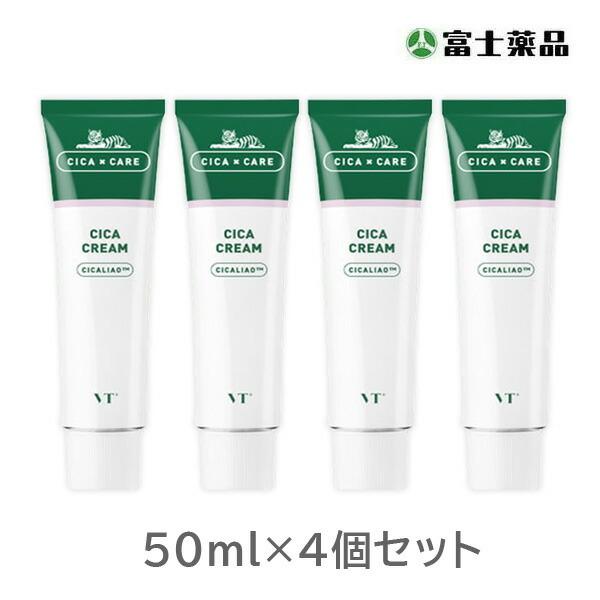 vt シカ クリームの人気商品・通販・価格比較 - 価格.com vt シカ クリームの人気商品・通販・価格比較 - 価格.com