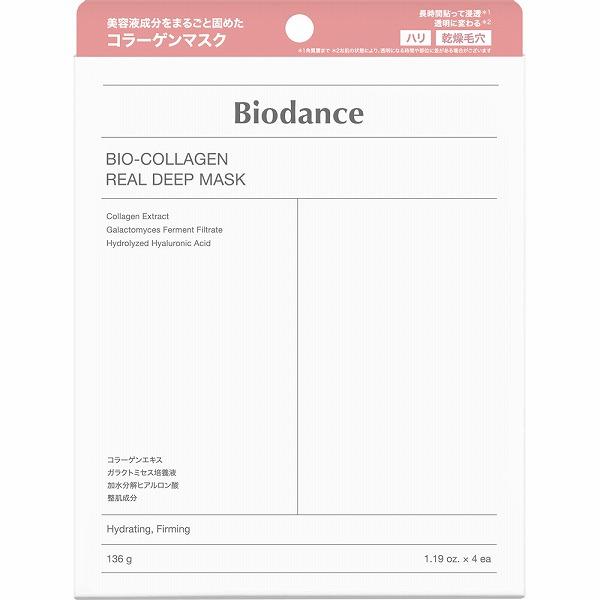 Biodance（バイオダンス） バイオコラーゲンリアルディープマスク 34g