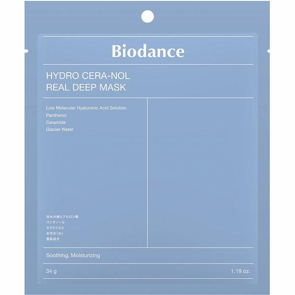 Biodance（バイオダンス） ハイドロセラノールリアルディープマスク