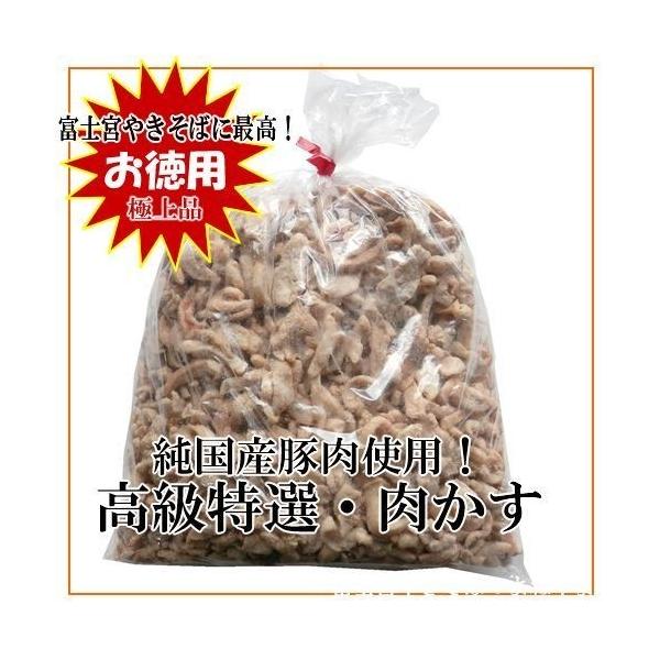 300ܓ p@Y ɏi Ⓚ  xm{Ă΁@Ă Lv ₫ uߗ xm{₫