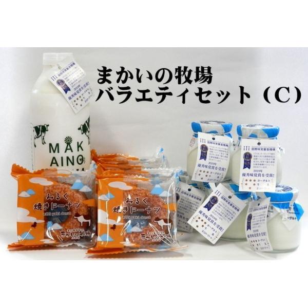 i Mtg ܂̖qoGeBZbgb   ({ETQFjEjɂȂ܂)