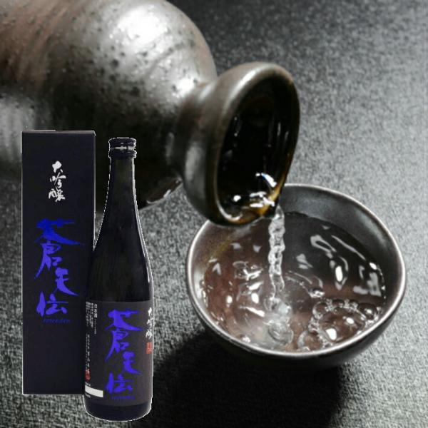 日本酒男山 気仙沼 酒 蒼天伝 大吟醸酒720ml 日本酒 ギフト・名入れ 父の日 ワイングラスでおいしい日本酒アワード2018 最高金賞受賞】男山日本酒