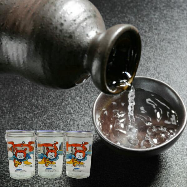 日本酒角星 気仙沼 角星 別格 ホヤぼーやワンカップ 飲んだ後のカップは捨てられません売上の一部が復興義援金として気仙沼市に寄付されます。ホヤぼーやシール