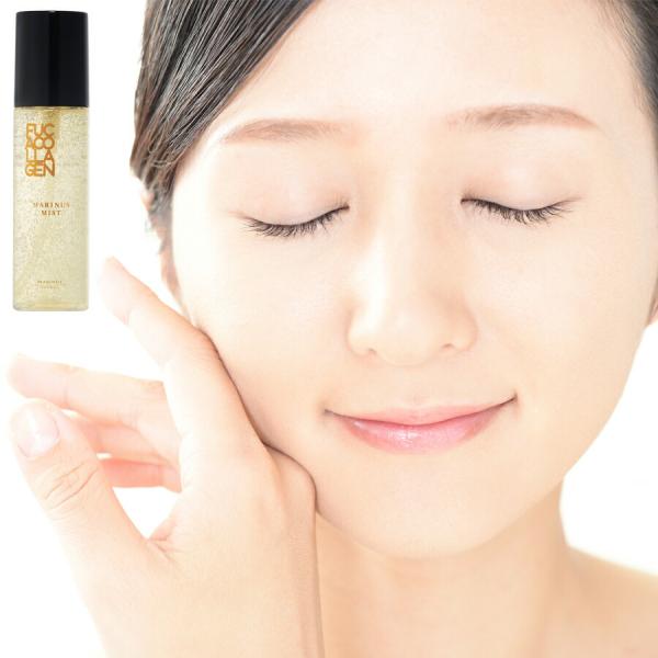 化粧品 ケセモマリナス KESEMO MARINUS 気仙沼から、もっと美しく。マリナス　ミストa 100ml 2個 フカコラーゲン ミスト KESEMO 化粧品 ケセモマリナス マリナスミスト 化粧品 ケセモマリナス KESEMO MARINUS 気仙沼から、もっと美しく