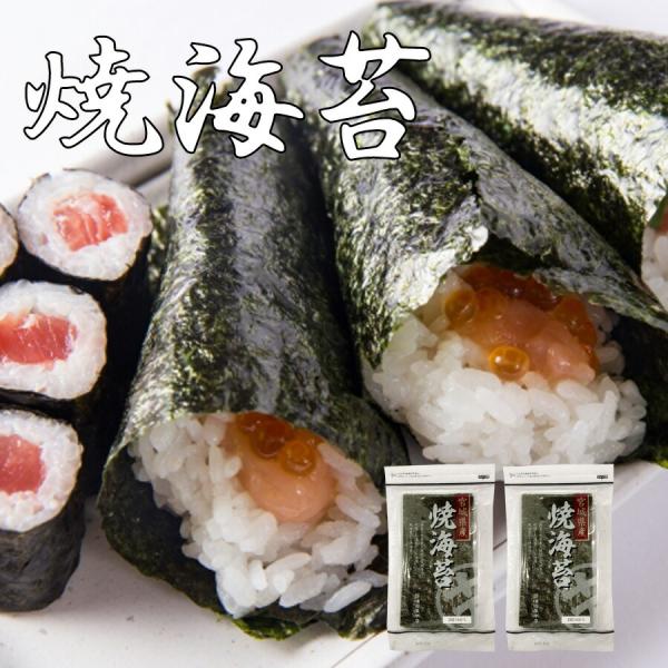 <br><br>[商品一覧][海藻][JAN: 4951506407083]