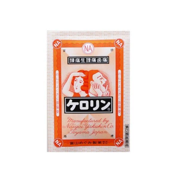 ケロリン 3包 痛み止め 肩こり 腰痛 頭痛 置き薬 配置薬 富山 内外薬品 指定第2類医薬品 Buyee Buyee 提供一站式最全面最專業現地yahoo Japan拍賣代bid代拍代購服務 Bot Online