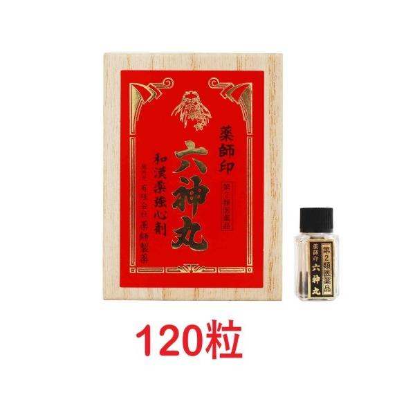 ※5月より価格変更【薬師印六神丸の働き】強心作用のあるセンソや、ゴオウ、ジンコウなどの生薬を配合した強心薬で動悸、息切れ、気付けに効果をあらわします。【効能・効果】動悸、息切れ、気付け【用法・用量】大人（15才以上）1回2粒、1日2回朝夕に...