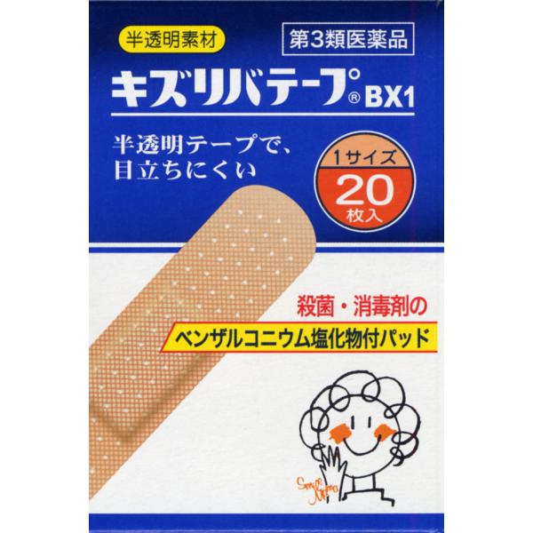 【効能・効果】切傷、すり傷、さし傷、かき傷、靴ずれ、創傷面の殺菌・消毒・被覆【用法・用量】布の部分を患部にあてて貼付する。【注意】ご使用の際は、使用上の注意をよく読み、用量・用法を守ってご使用ください。【製品に関するお問い合わせ】株式会社 ...