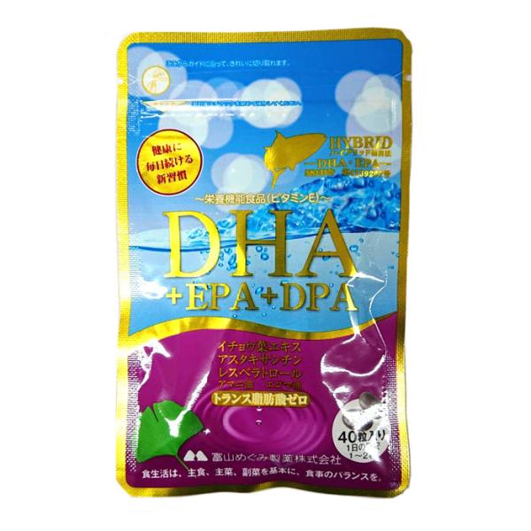 ドロドロが気になる方へ青魚の恵みとイチョウ葉で健やかに、毎日の健康維持にぜひお役立てください。お召し上がり方健康補助食品として、1日1〜３粒を目安に、水またはぬるま湯などとともにお召し上がりください。1袋23.2ｇ（380ｍｇ×40粒）原材...