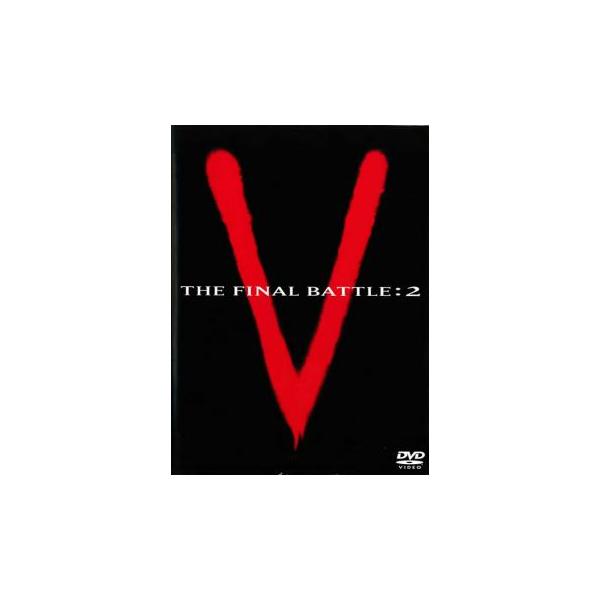 V THE FINAL BATTLE:2▽レンタル用 中古 DVD 海外ドラマ