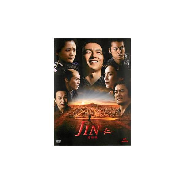 Jin 完結編 検索ランキング注目度順 Jin 完結編 Dvd 映像ソフト