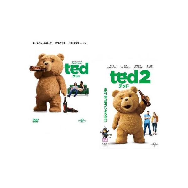 テッド ted 全2枚 1、2 レンタル落ち セット 中古 DVD