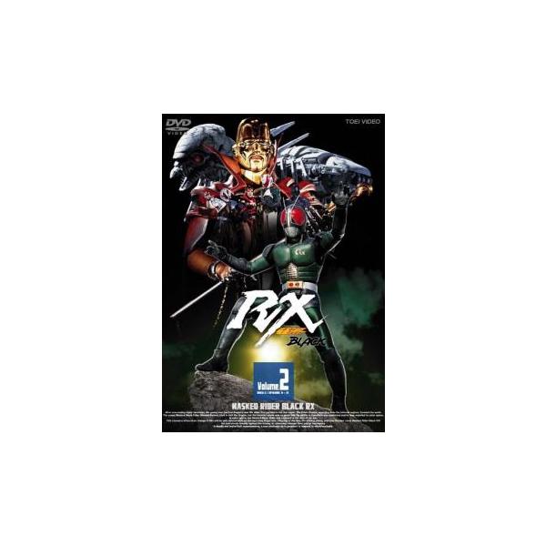 仮面ライダーBLACK RX 2(第6話〜第11話) レンタル落ち 中古 DVD 東映