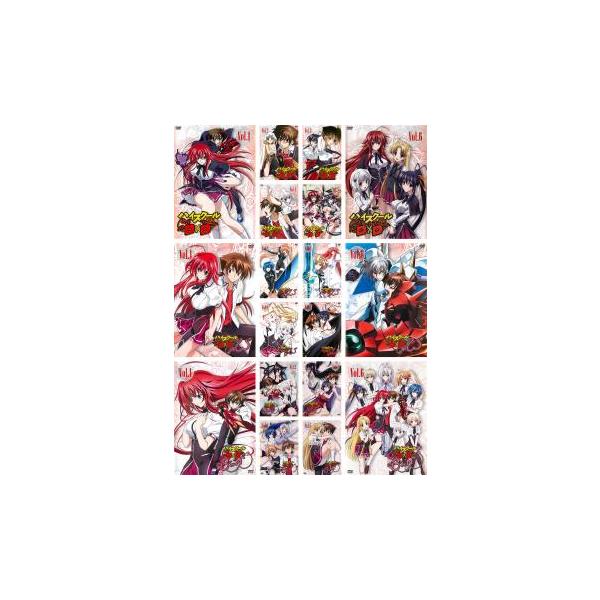 ハイスクール D×D 全18枚 + NEW、BorN▽レンタル用 全巻セット 中古