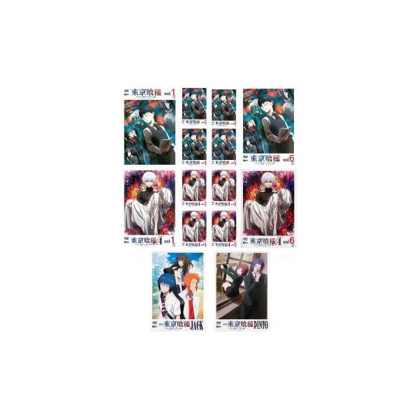 東京喰種 トーキョーグール 全14枚 全6巻 + √A 全6巻 + OVA JACK、PINTO レンタル落ち 全巻セット 中古 DVD