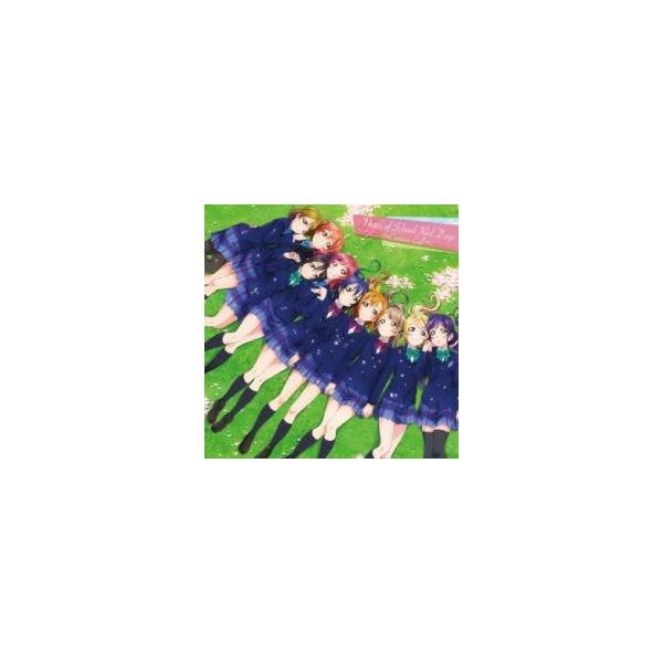 ラブライブ! Notes of School Idol Days Curtain Call レンタル落ち 中古 CD