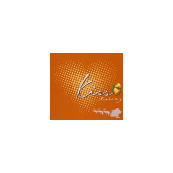 Kiss Xmas love story レンタル落ち 中古 CD