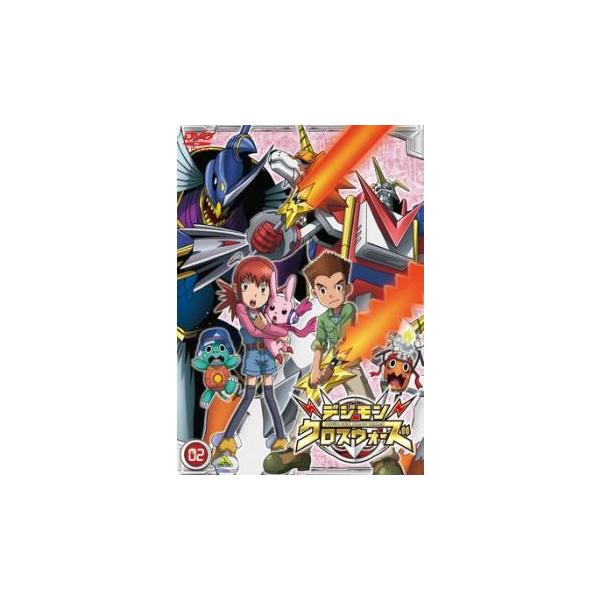 デジモンクロスウォーズ 2(第5話〜第8話) レンタル落ち 中古 DVD